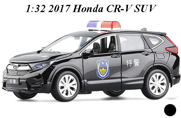 1:32 Scale Special Police 2017 Honda CR-V SUV Diecast Toy