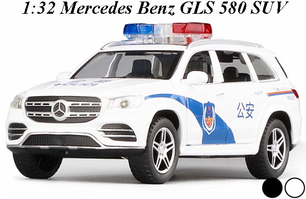 1:32 Scale Police Mercedes-Benz GLS580 SUV Diecast Toy