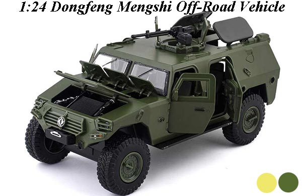 1:24 Scale Dongfeng Mengshi Off-Road Vehicle Diecast Toy
