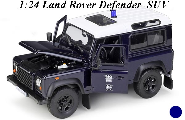 1:24 Scale Police Land Rover Defender SUV Diecast Model